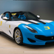 Illustration for article titled The Ferrari SP3JC One-Off Has an Adorable Big, Blue Face